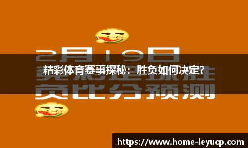 乐鱼彩票官网