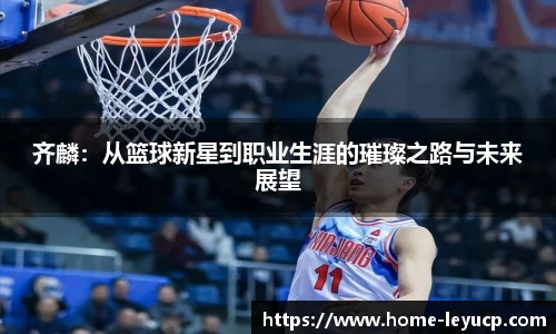 乐鱼彩票官网