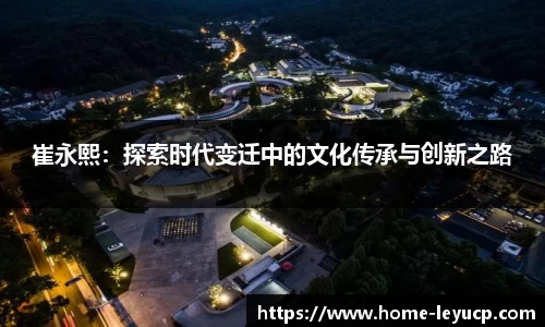 乐鱼彩票平台