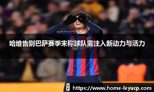 乐鱼彩票官网