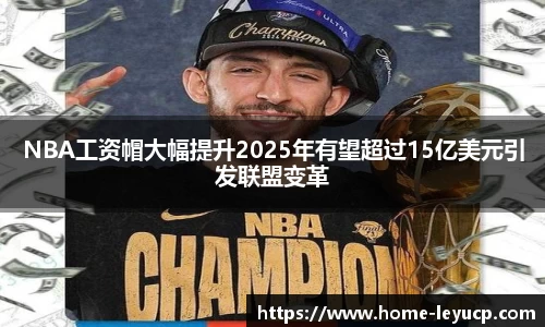 乐鱼彩票平台